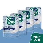 Ночные ультратонкие прокладки Ola! Silk Sense Ultra Night