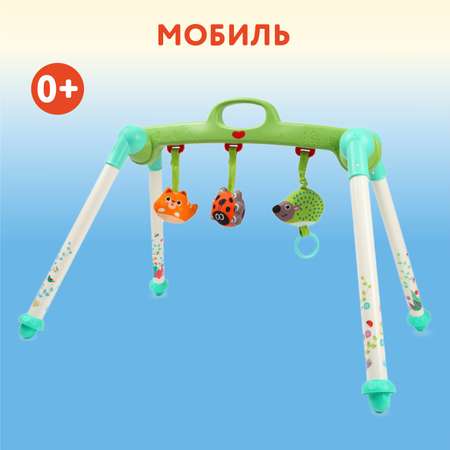 Мобиль HOLA