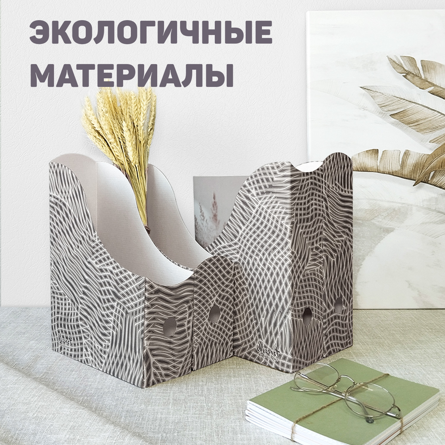 Лоток для бумаг VALIANT - фото 4