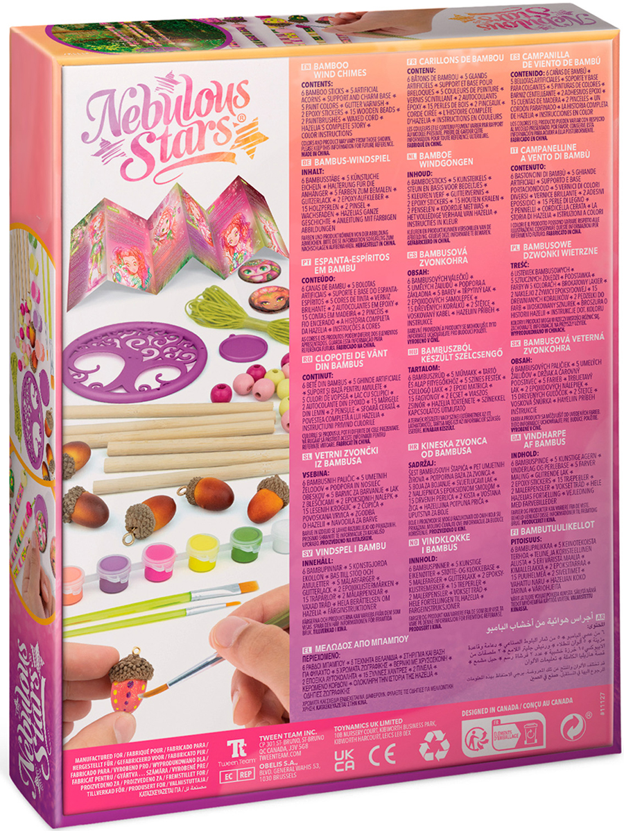 Набор для творчества Nebulous Stars - фото 7