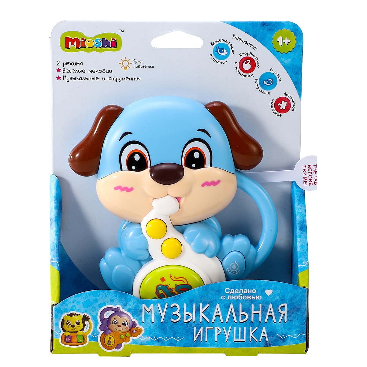 Игрушка музыкальная Mioshi Собачка с трубой пианино - фото 2