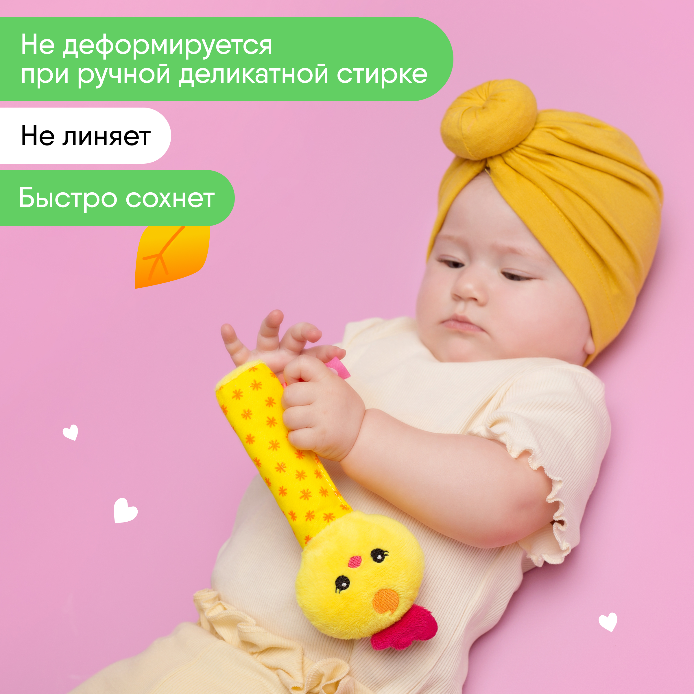 Игрушка Мякиши погремушка Цыпленок Бро - фото 3
