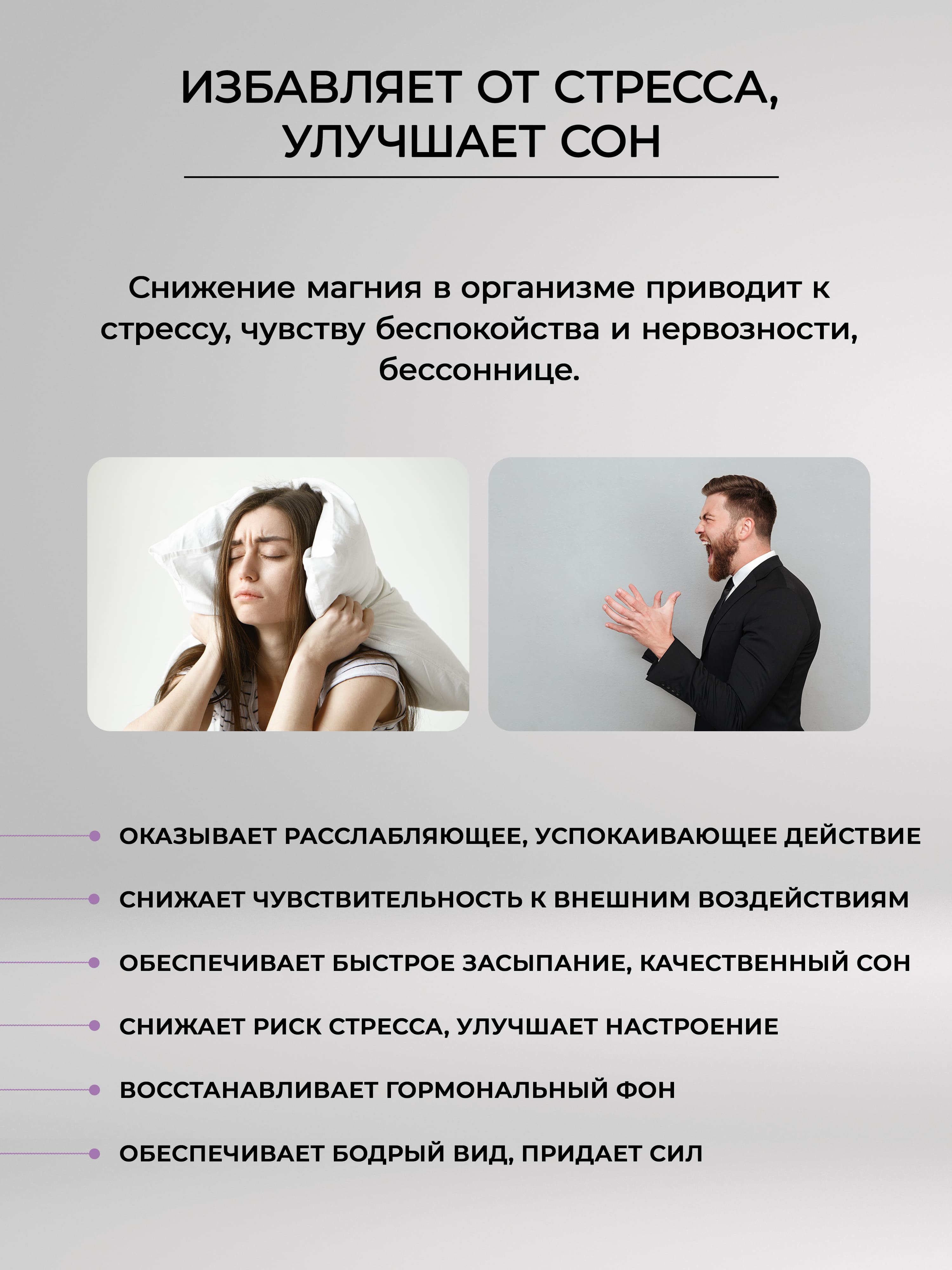 Масло Dr.Minerals - фото 10