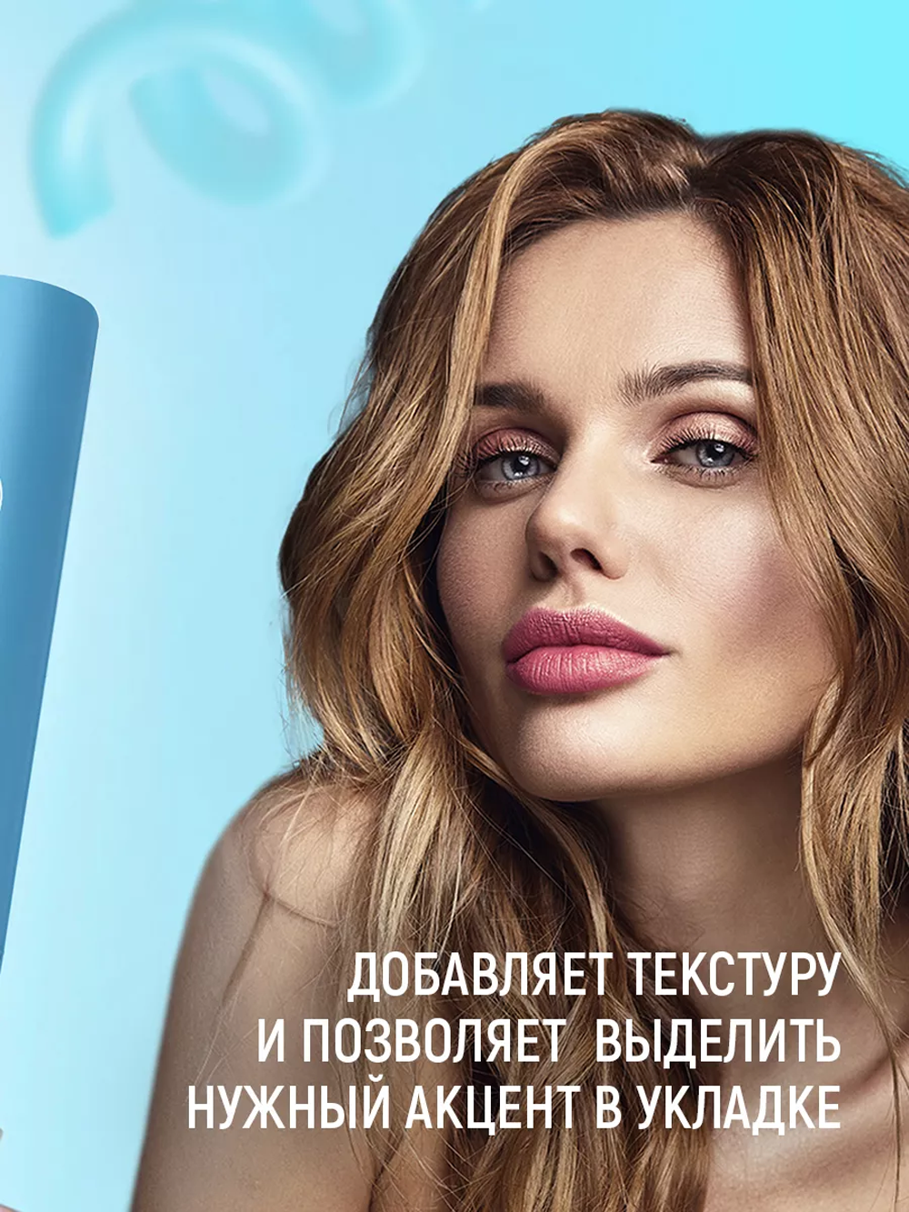 Стайлинг-воск в стике Mi-Ri-Ne для укладки волос 14 г - фото 9