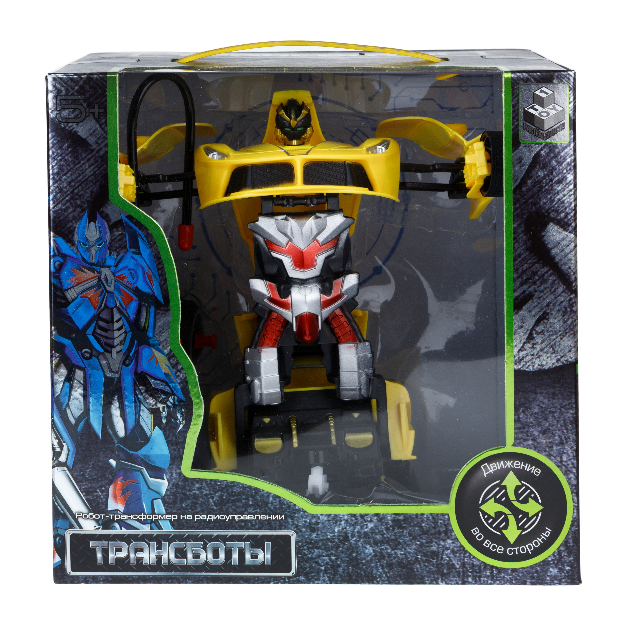 Игровой набор 1TOY легковая машина - фото 13