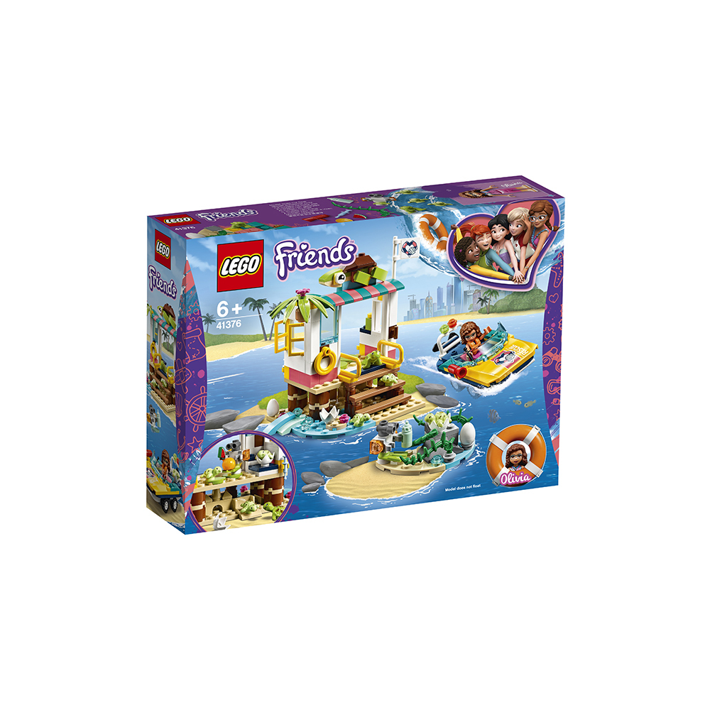 Конструктор LEGO 97 дет. - фото 7