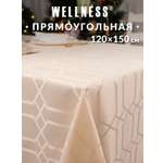 Скатерть Wellness Фетина сатен 120 x 150 см