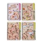 Набор канцелярский Mazari Capybara 2 предм. в ассортименте