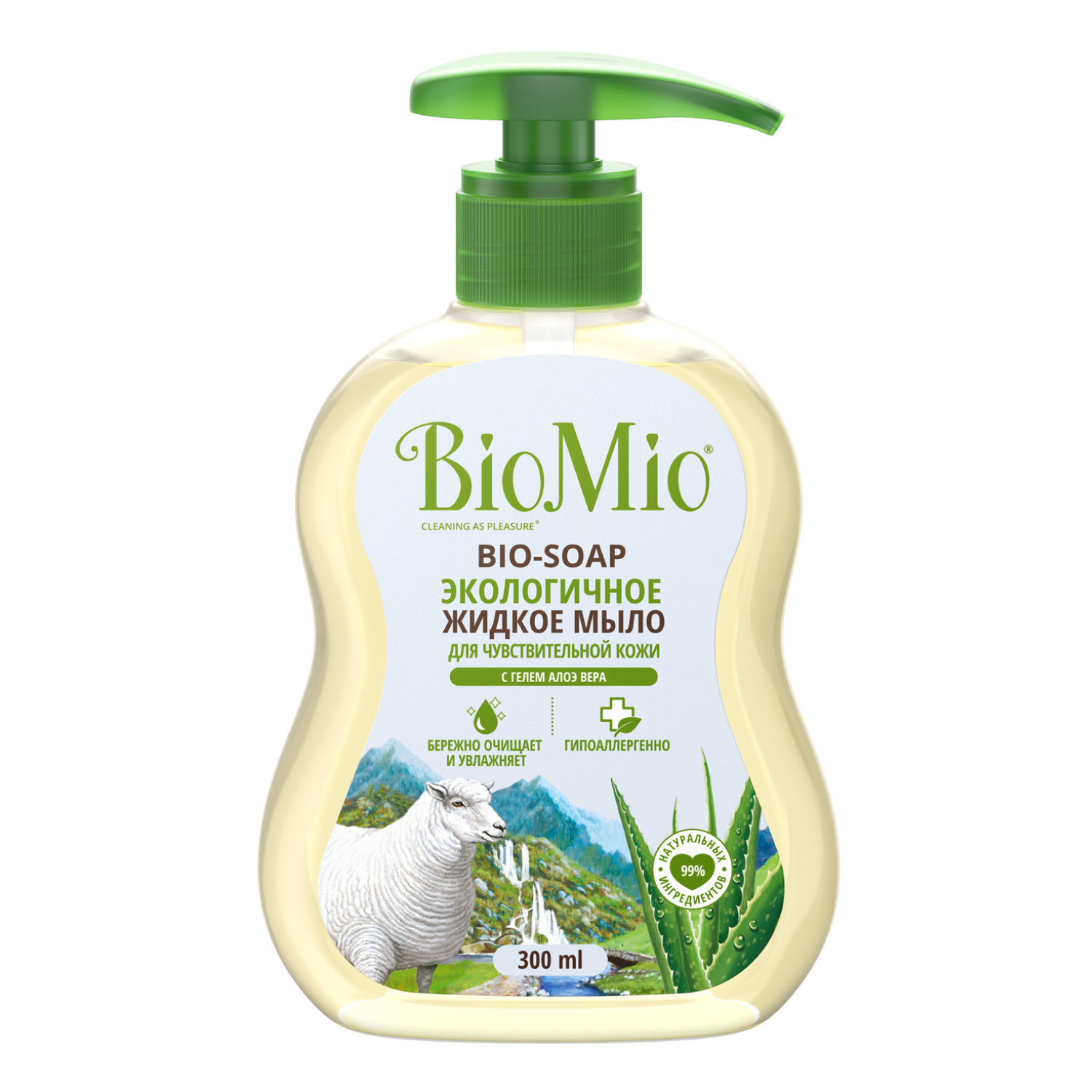 Мыло жидкое BioMio Алоэ Вера 300 мл - фото 8