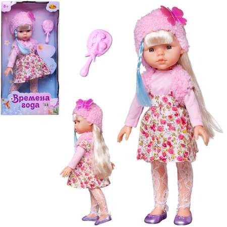 Кукла модельная Abtoys