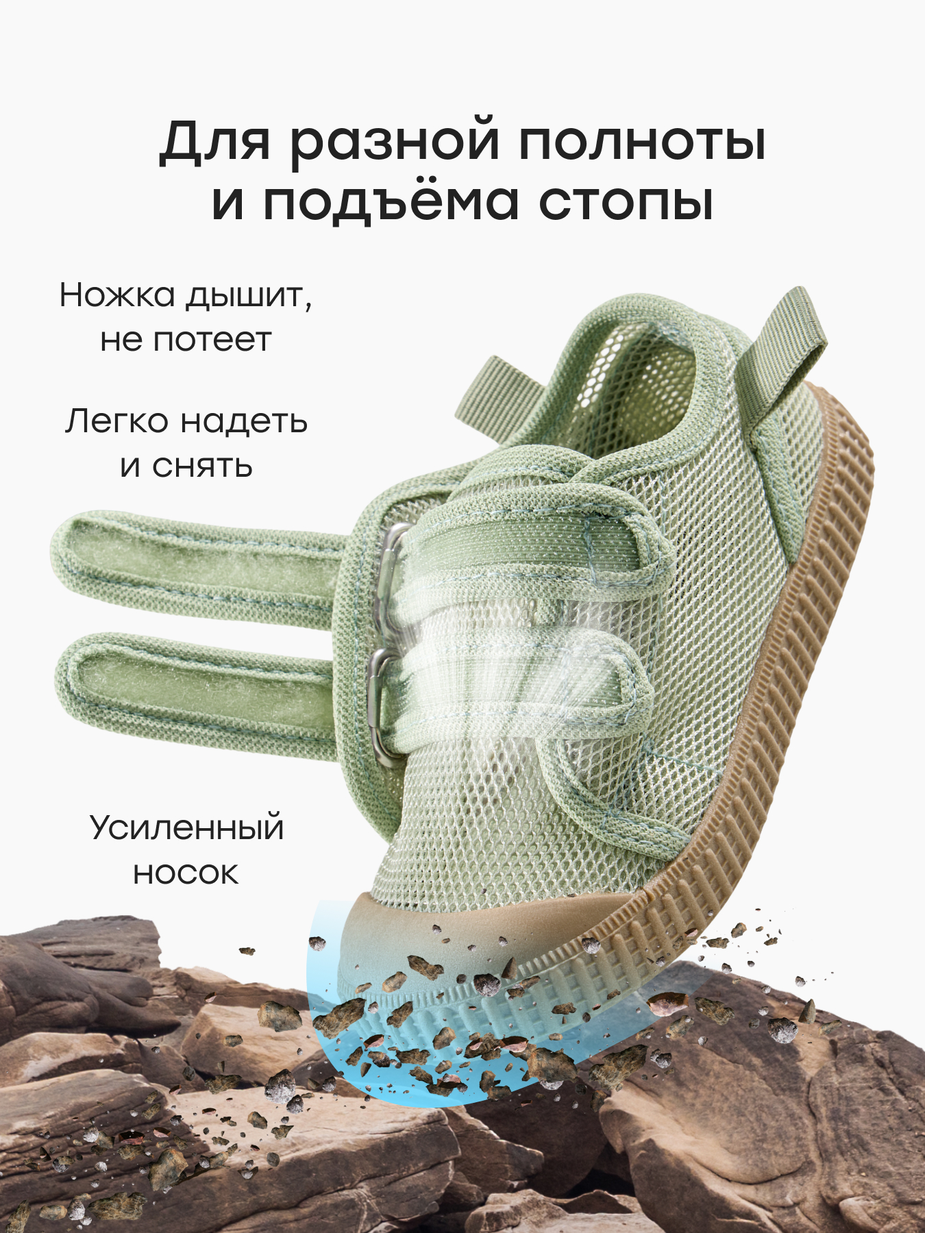 Кеды Happy Baby 86569_beige__ - фото 4