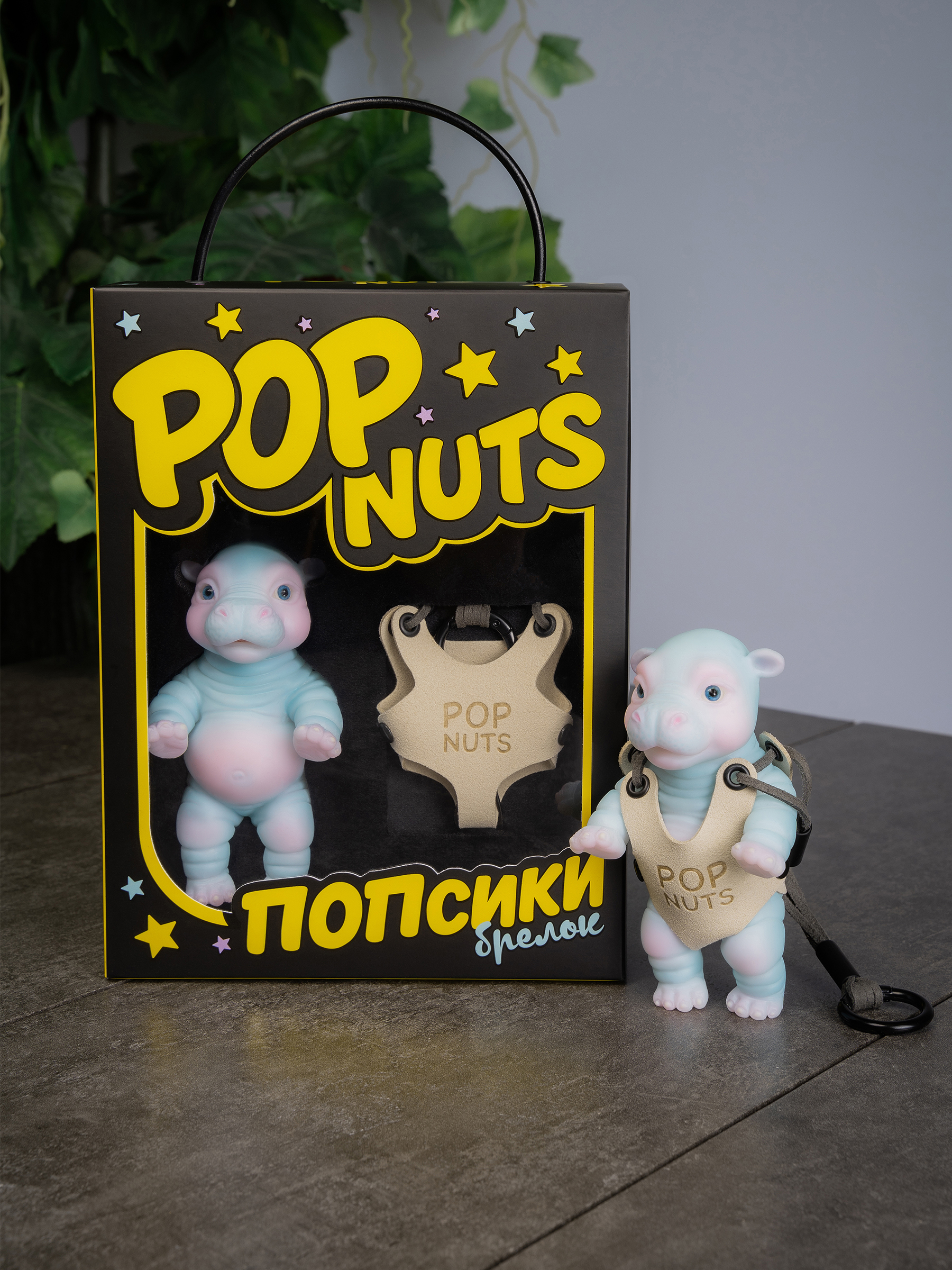 Фигурка Magic Manufactory POP Nuts Бегемот голубой - фото 22