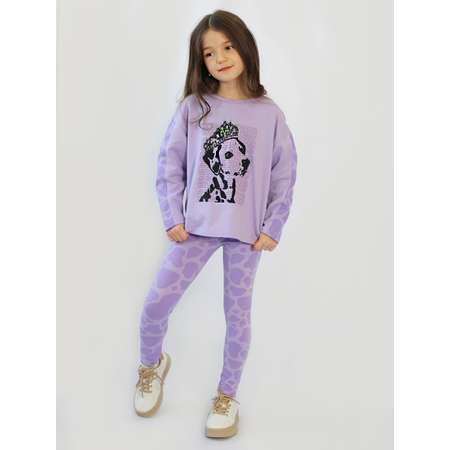 Костюм STELLA MODA