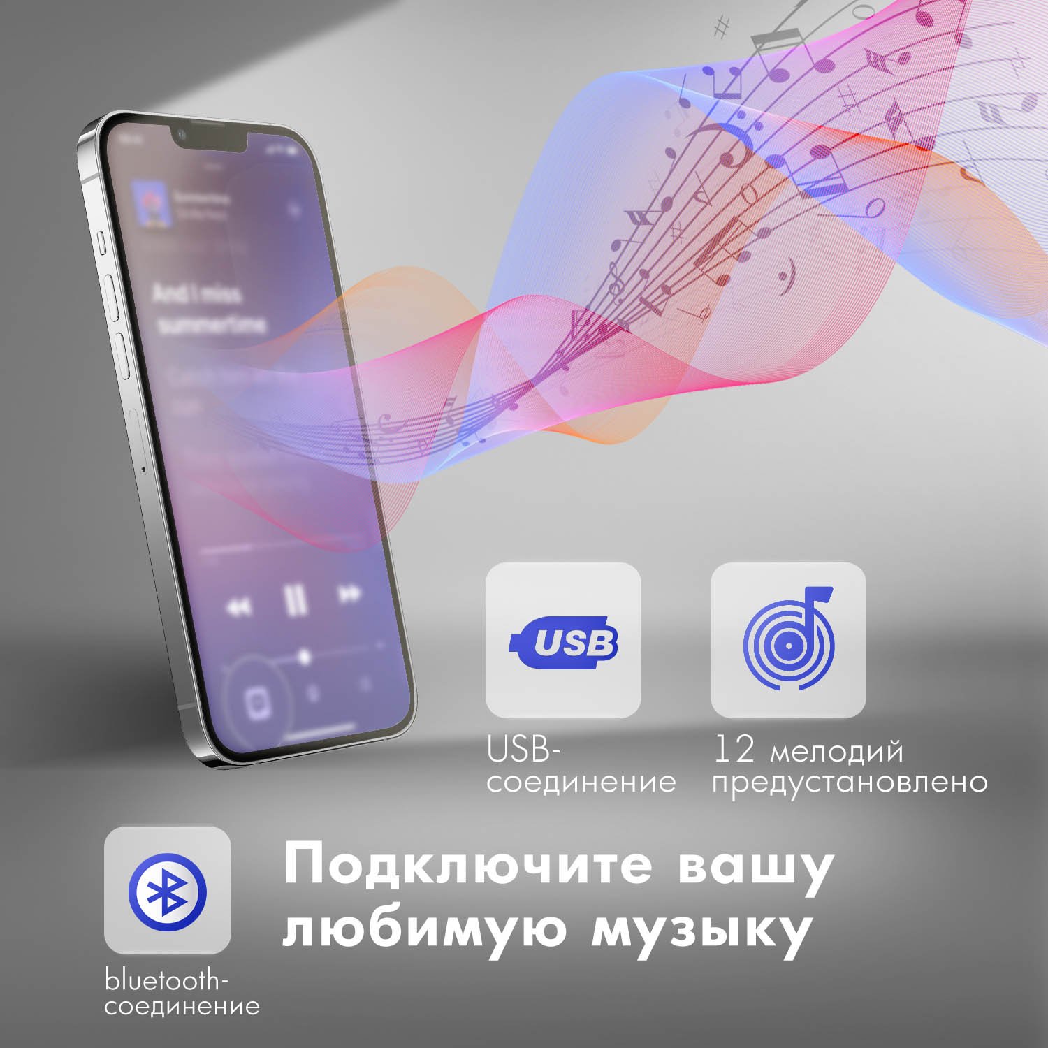 Шезлонг Nuovita - фото 6