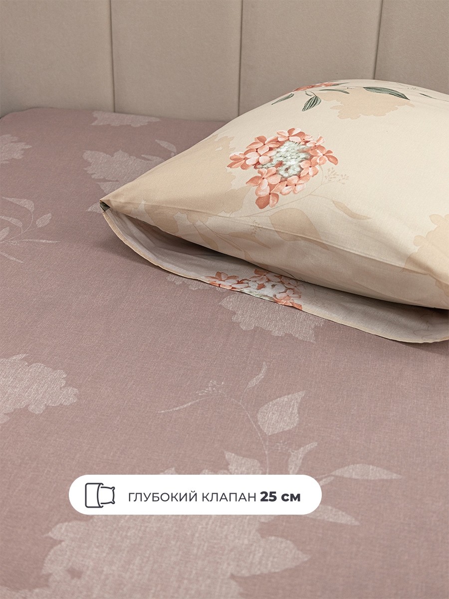 Комплект постельного белья BRAVO Ньюдис 4 предм. - фото 6