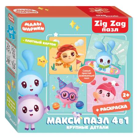 Игрушка Step Puzzle пазл