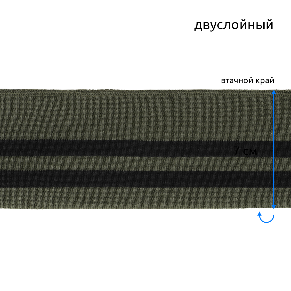 Набор для творчества TBY шитье - фото 6