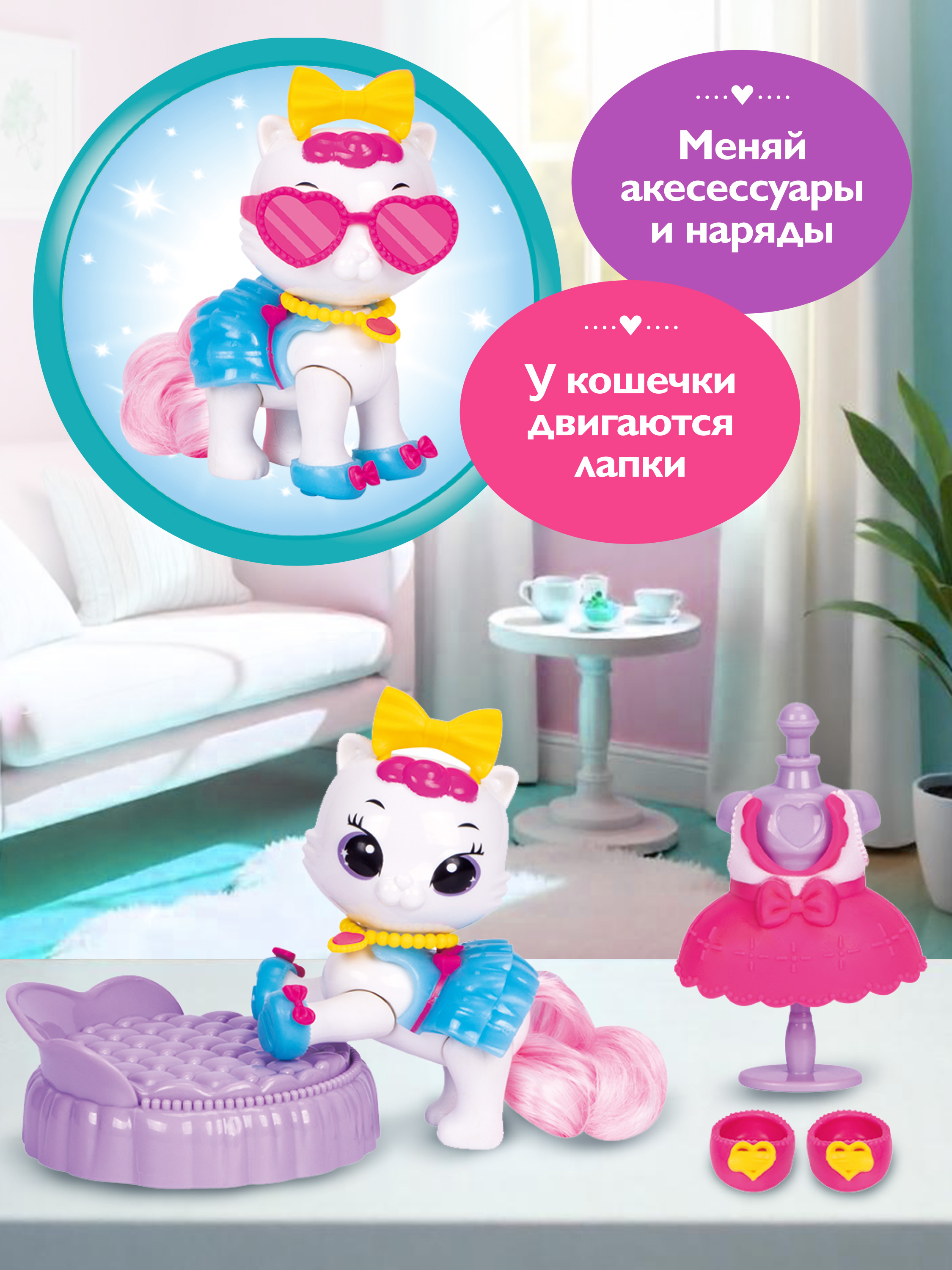 Домик для кукол Mary Poppins 453354 - фото 2