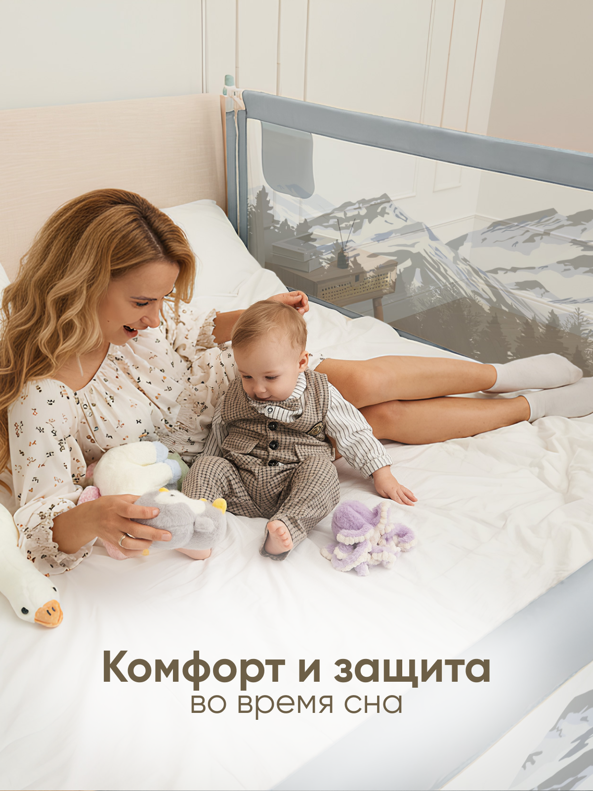 Барьер-ограничитель Solmax Серый 160 см - фото 8