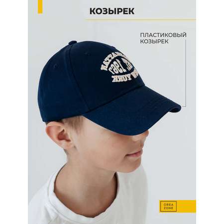 Бейсболка Creazone