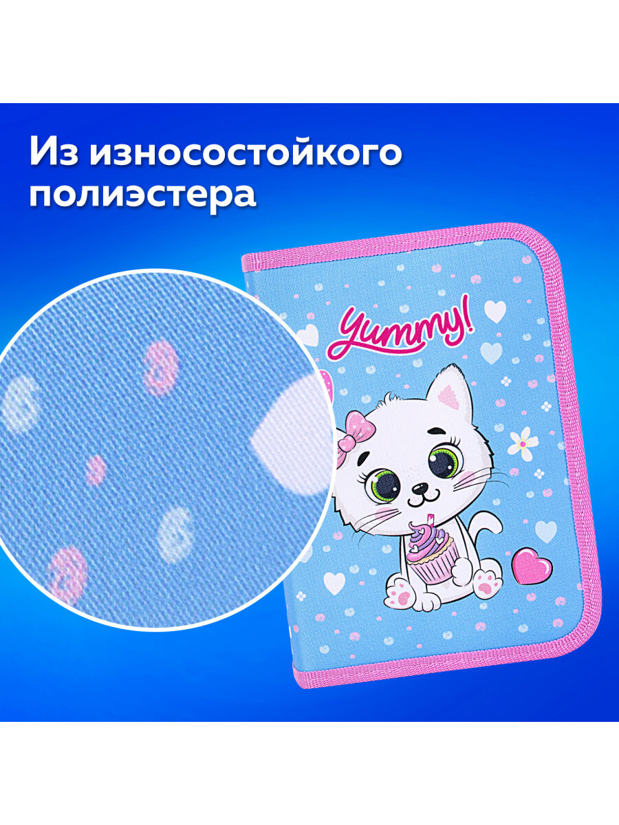 Пенал книжка Пифагор - фото 4