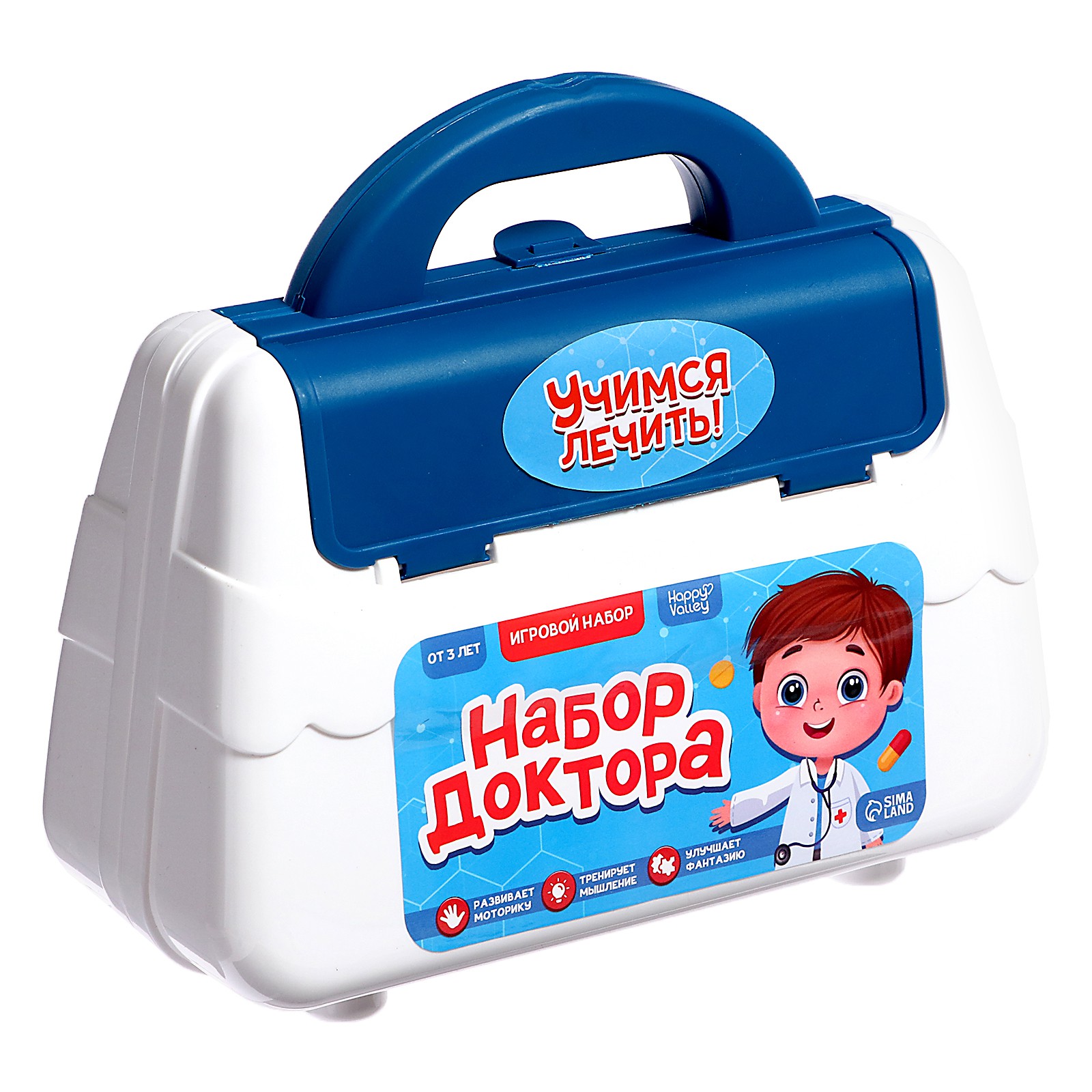 Игрушка Happy Valley Доктор 15 предм. - фото 9