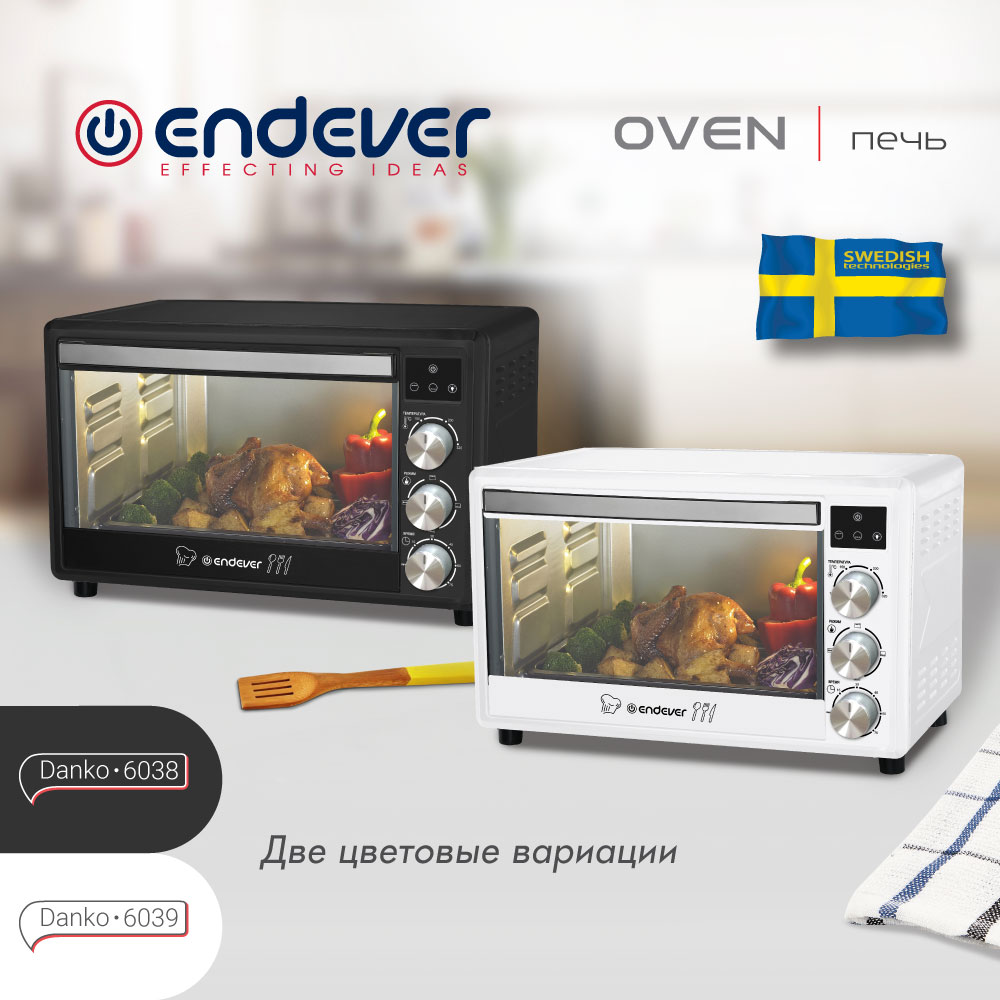 Изображение товара Мини-печь ENDEVER Danko 6039 с таймером 1500 Вт, стильная белая духовка