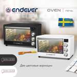 Мини-печь ENDEVER Danko 6039