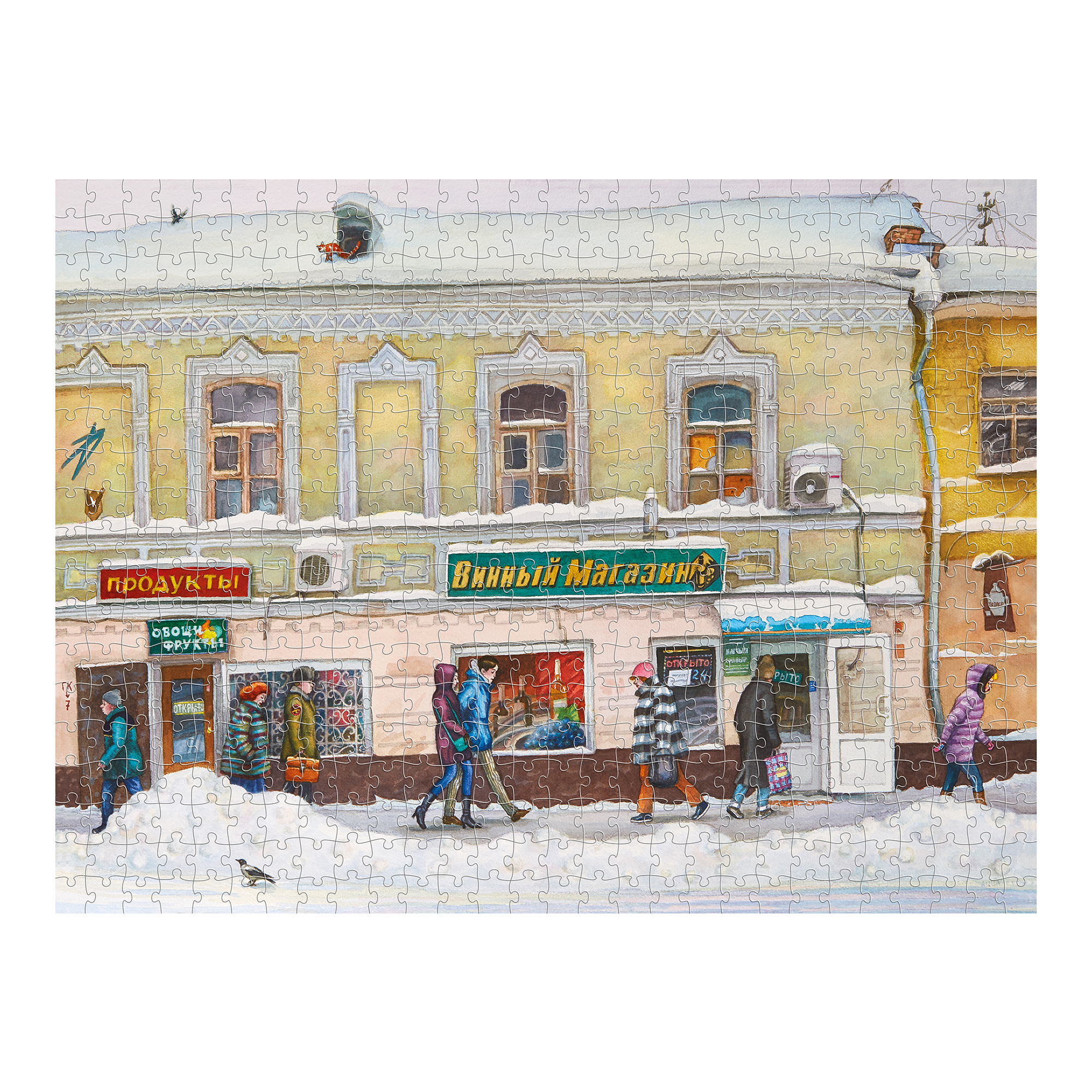 Пазл Collaba puzzle деревянный - фото 10