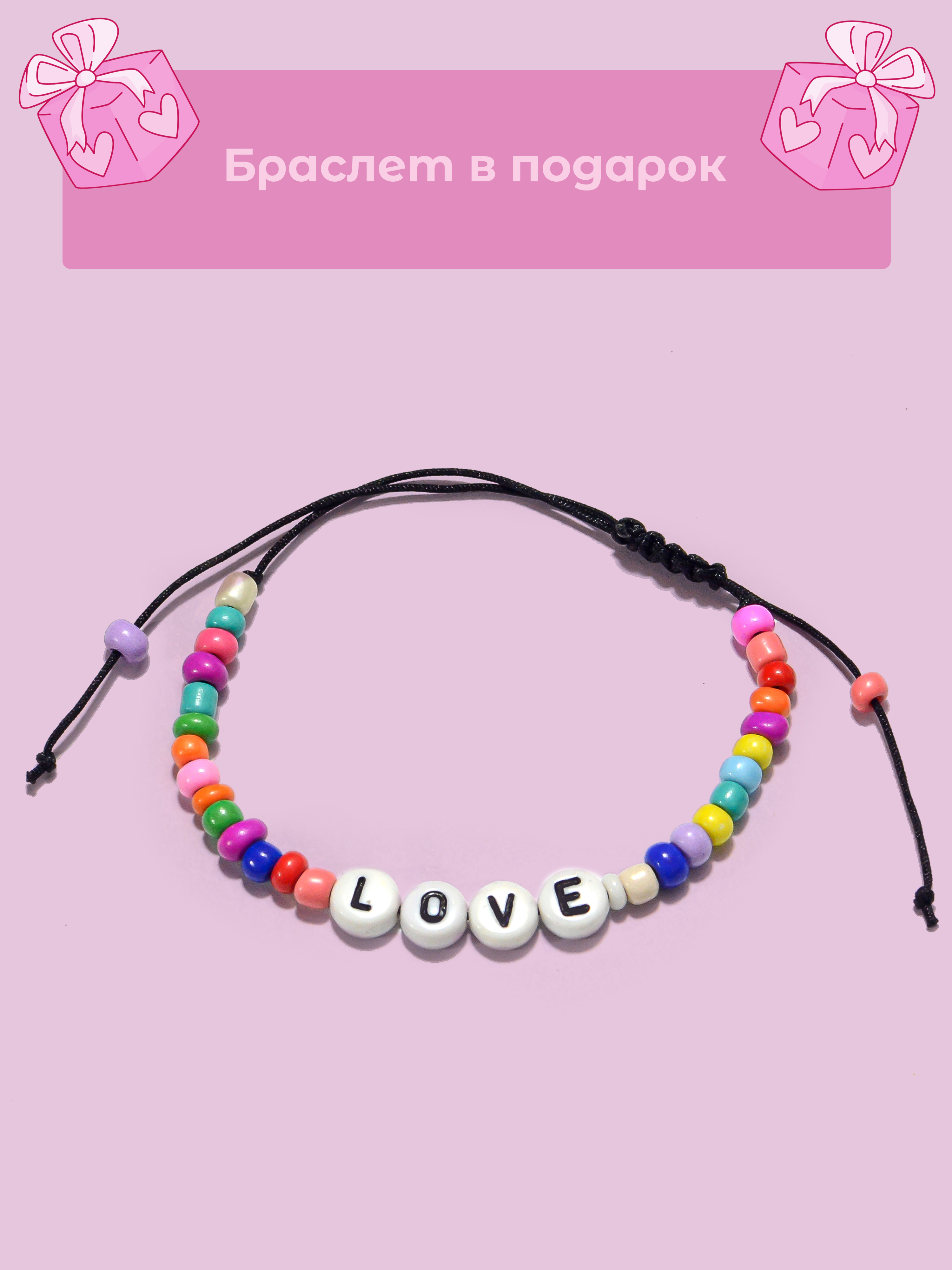 Набор для творчества Madliani сборка - фото 8