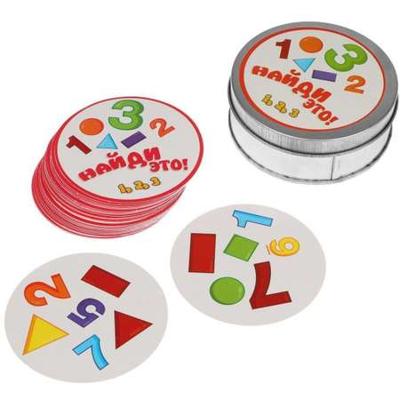 Настольная игра Наша Игрушка Найди это