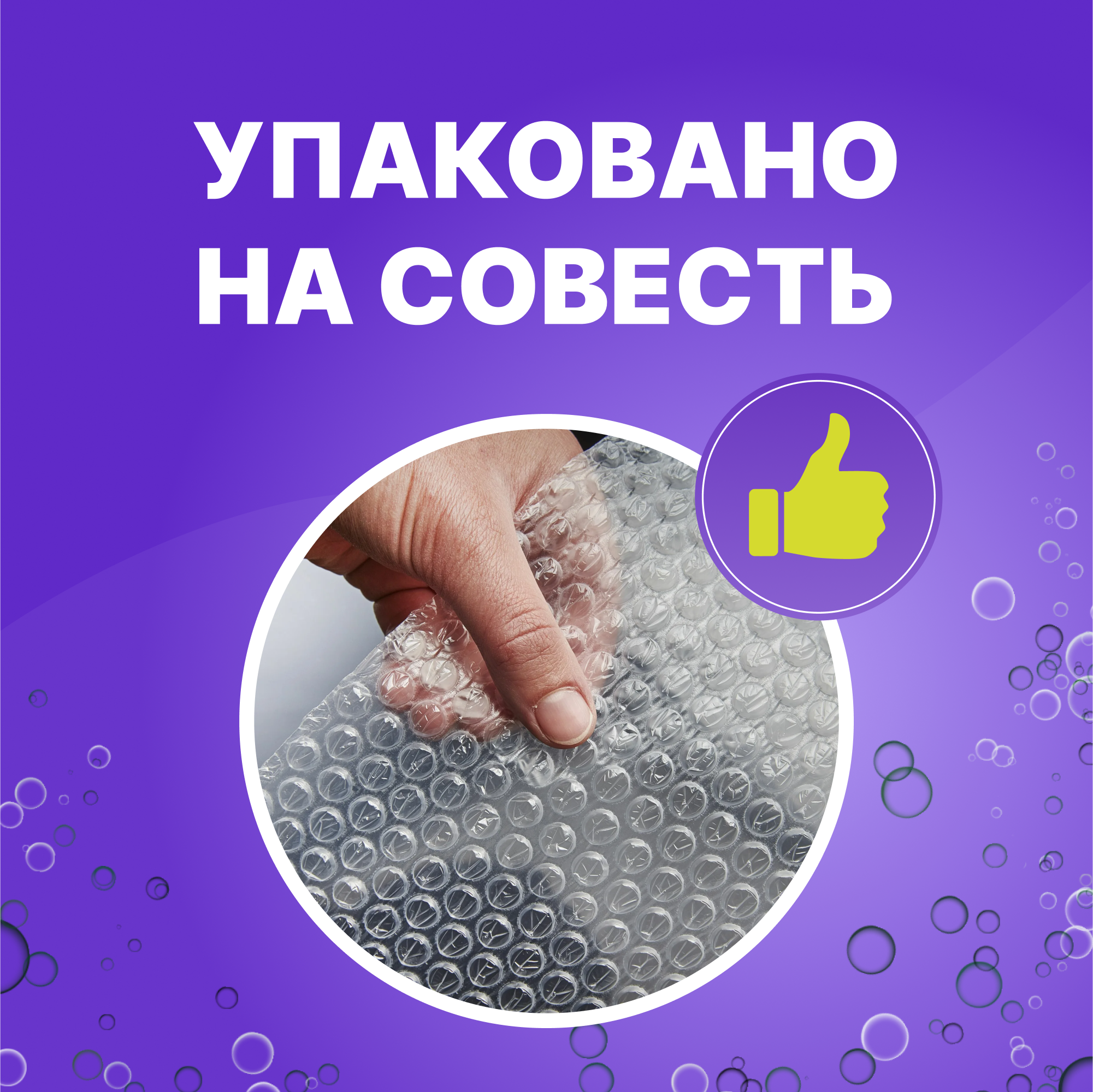 Гель для стирки цветного 3л Was WgC3 - фото 8