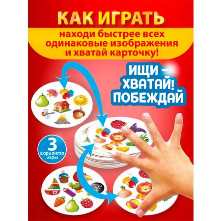 Настольная игра Русский стиль Дублик Классик