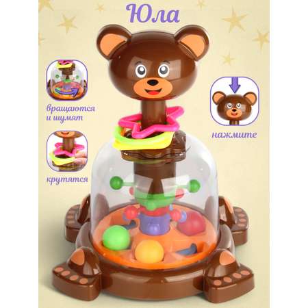Игрушка Veld Co юла