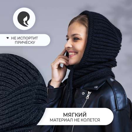 Капор Мой Мир