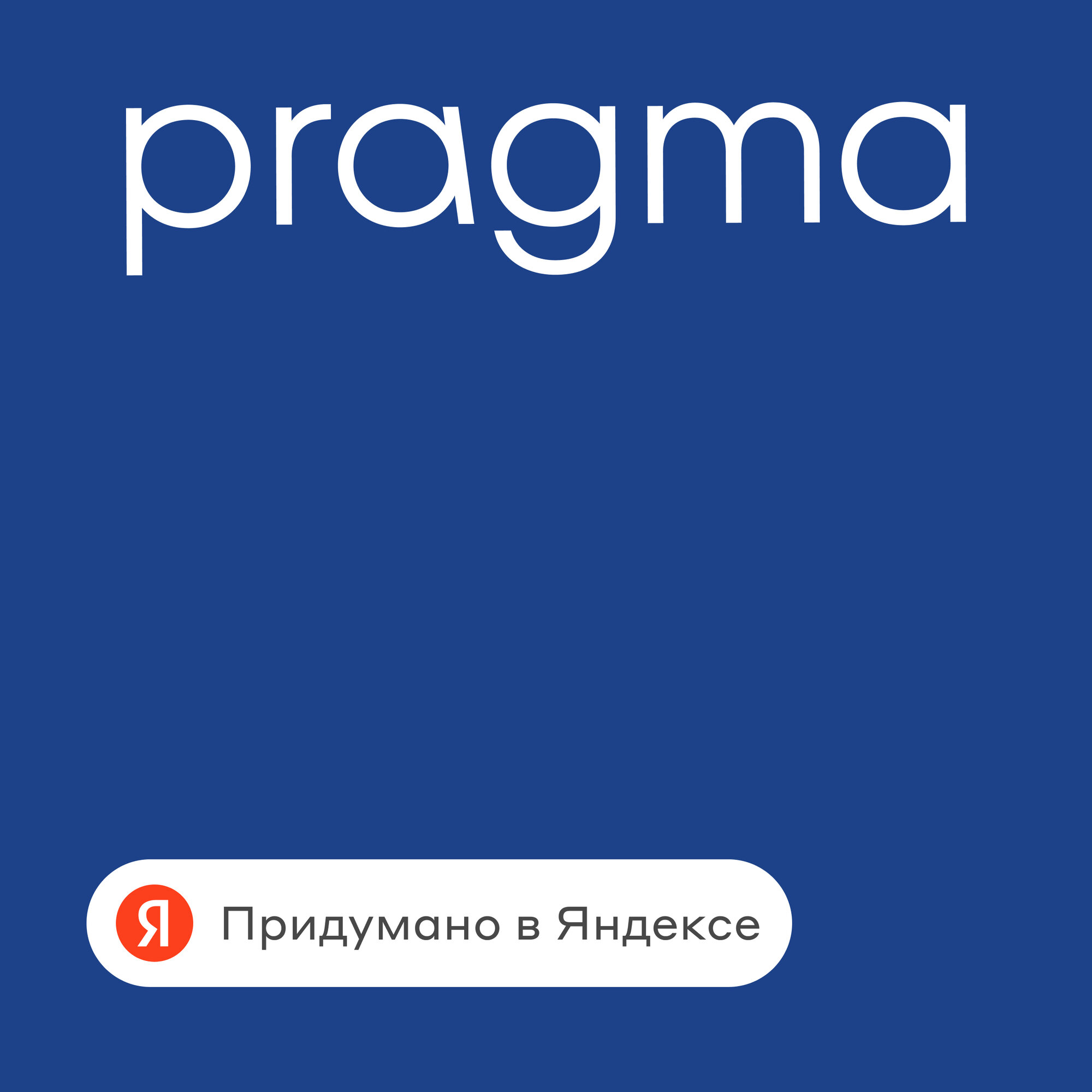 Комплект постельного белья Pragma Telso евро 3 предм. - фото 10