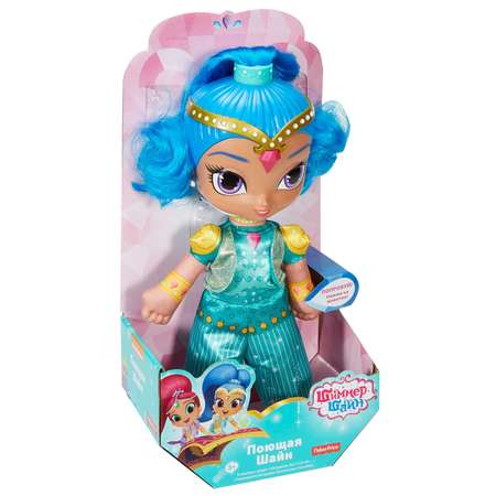 Кукла модельная Shimmer and Shine