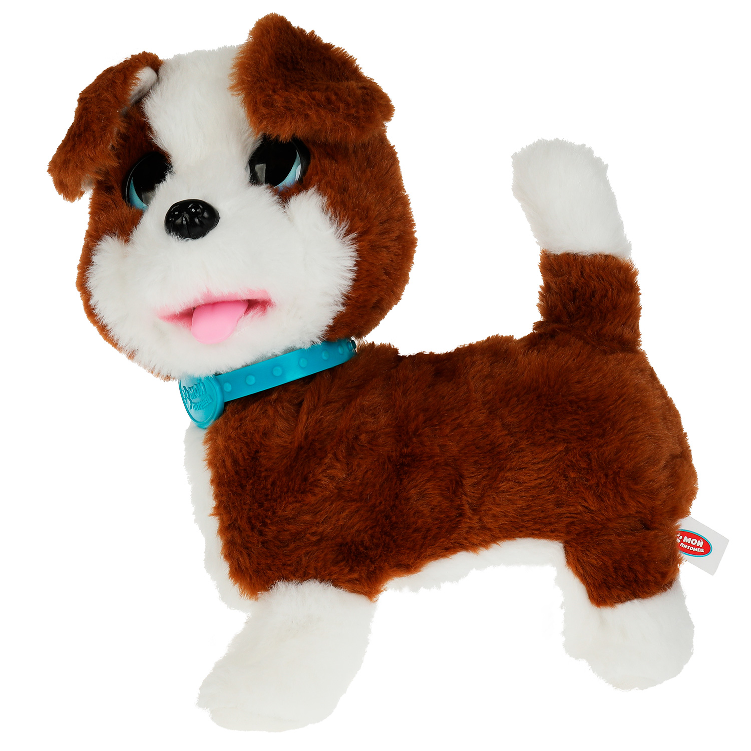 Мягкая игрушка Мой питомец собачка - фото 4