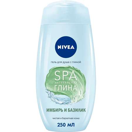 Гель Nivea 250 мл