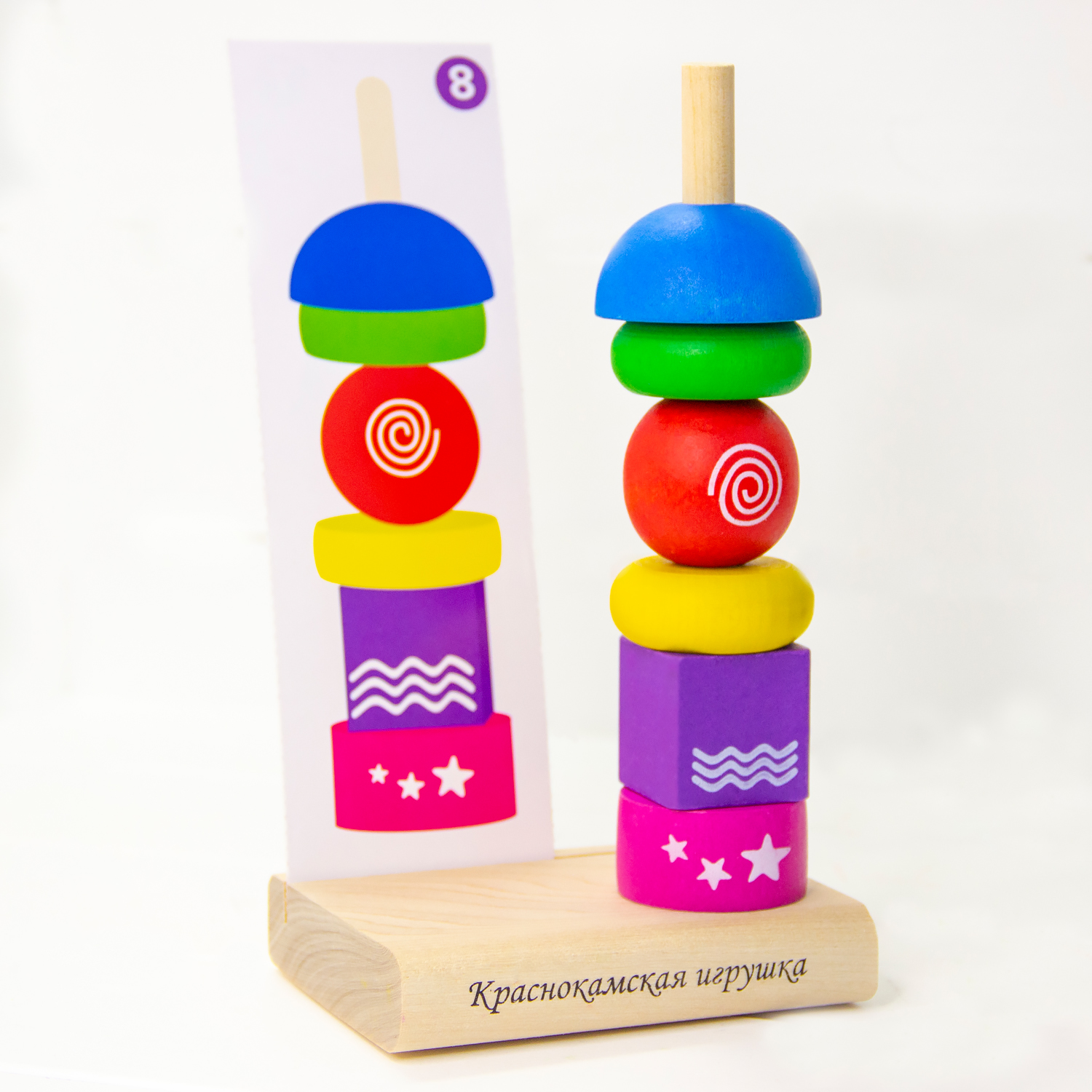 Игрушка Краснокамская игрушка пирамидка - фото 2