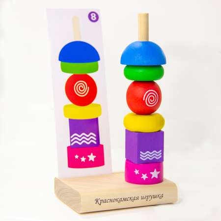 Игрушка Краснокамская игрушка пирамидка