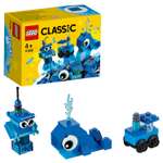 Конструктор LEGO Classic Creative Blue Bricks блочный
