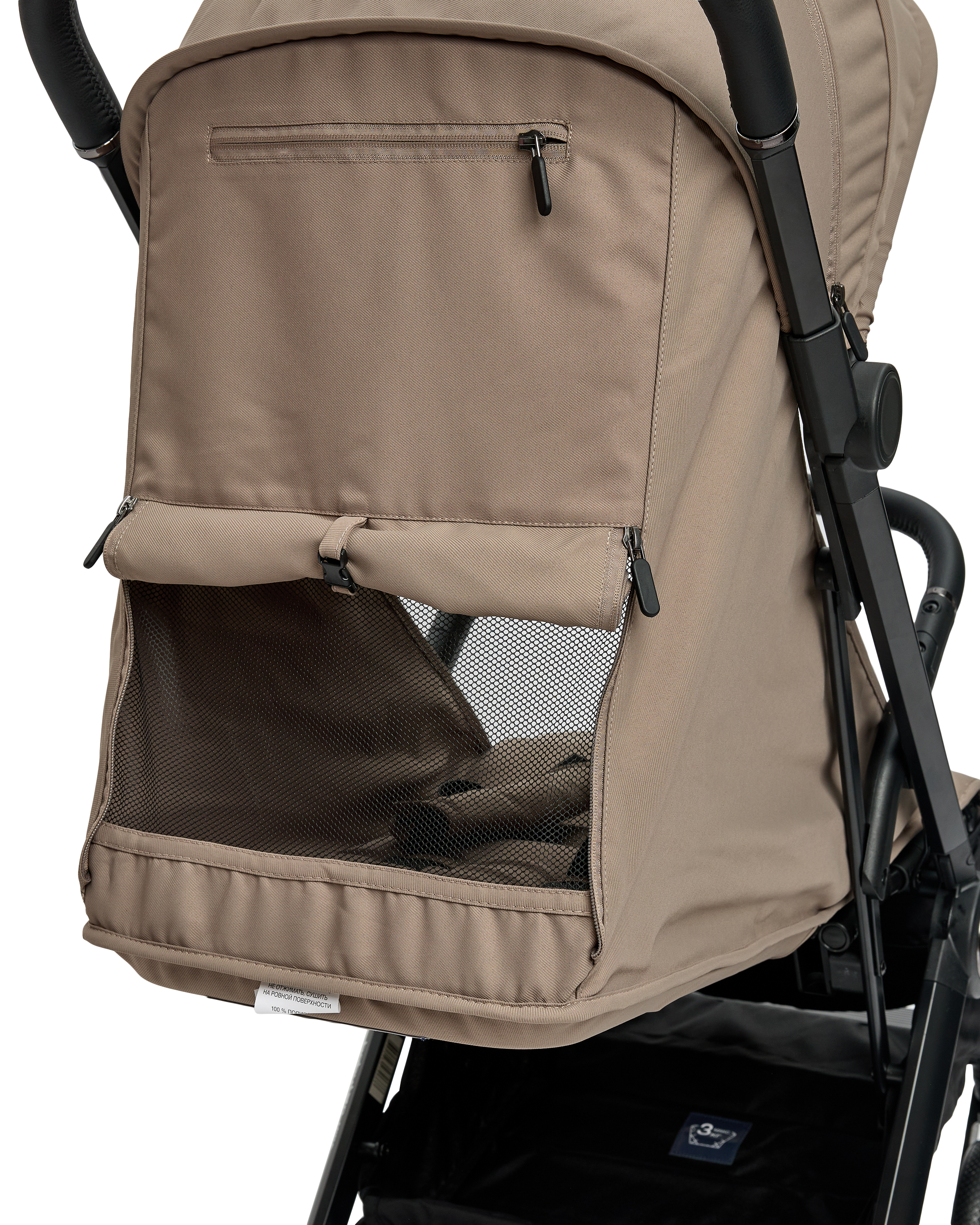 Коляска прогулочная BabyGo Mira New бежевый - фото 18