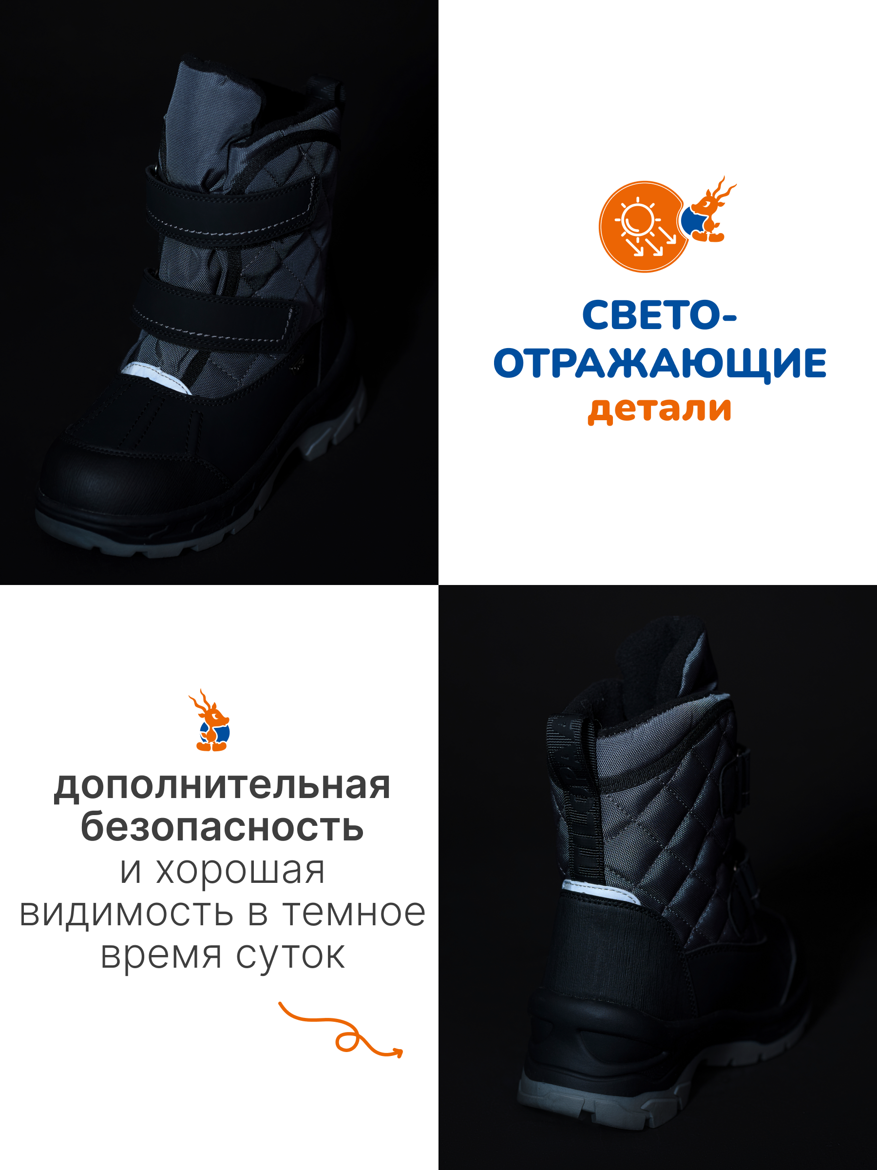 Сапоги Antilopa AL 12759 - фото 8