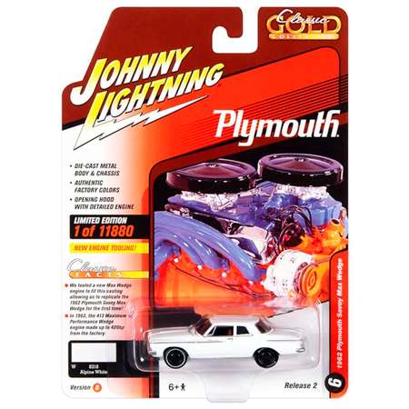 Автомобиль Johnny Lightning 1962 Plymouth Savoy Max Wedge 1:64
