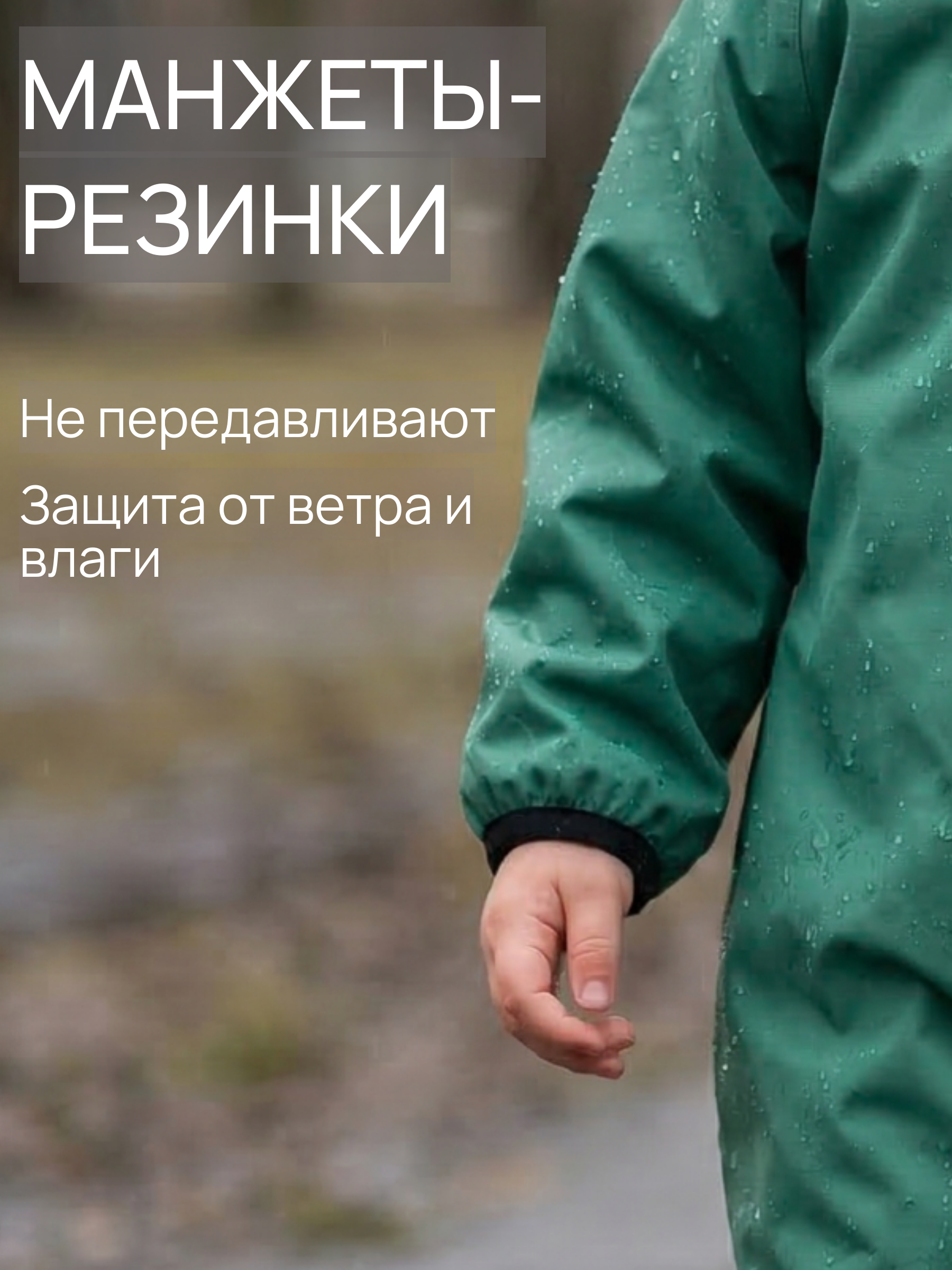 Комбинезон СОННЫЙ ГНОМИК 2122/3 - фото 12