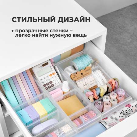 Контейнер Econova Универсальный 1,5 л 11,8х26,2х5,7 см бесцветный