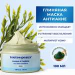 Маска toutes peaux 100 мл
