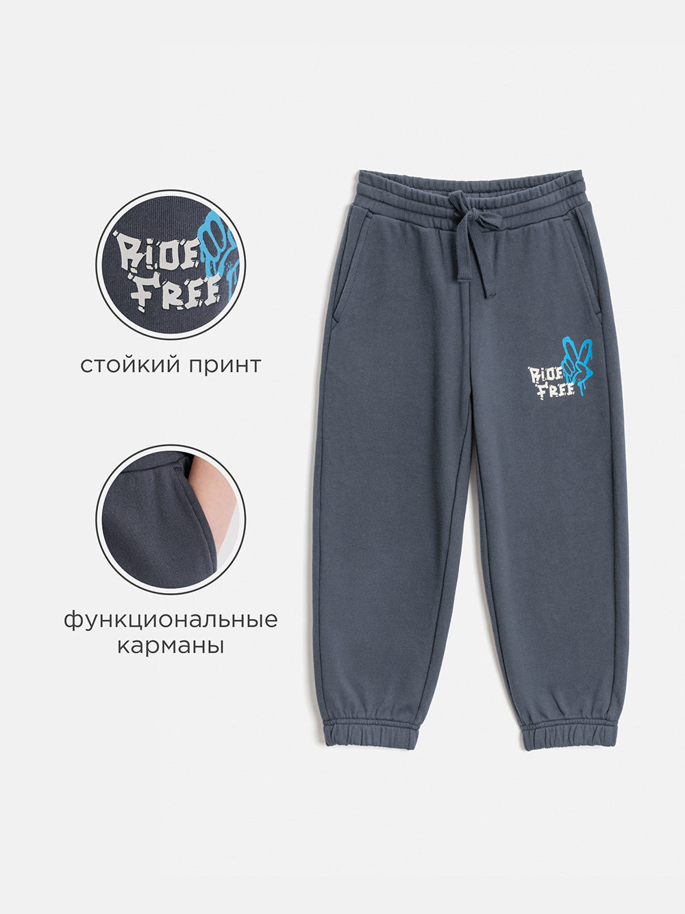 Брюки Acoola 20120460140_0095331 - фото 4