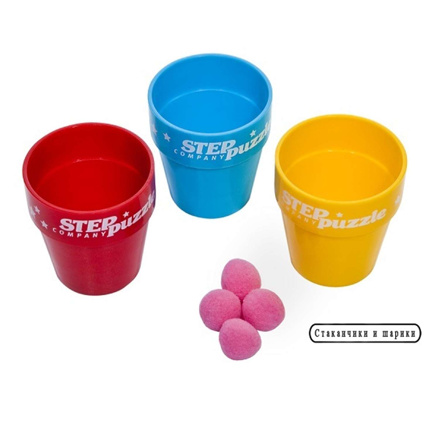 Фокусы Step Puzzle Школа волшебства 120 - фото 7